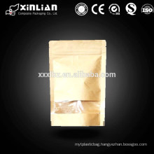 Customized kraft stand up food packaging pouch with zipper